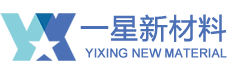 一星新材料